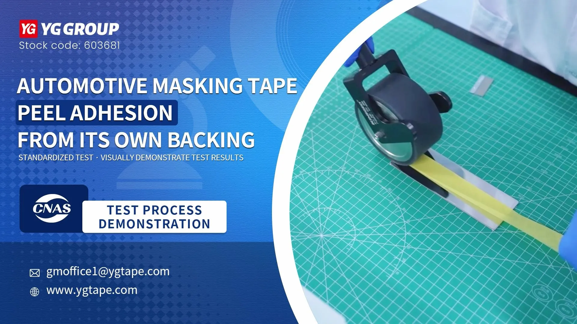 automotive-masking-tape-peel-adhesion-test (2).webp